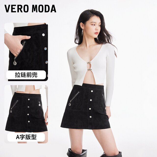 Vero Moda skirt 2025 summer new mall same style A-line pig layered leather short skirt 325111014