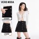Vero Moda skirt 2025 summer new mall same style A-line pig layered leather short skirt 325111014