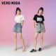 Vero Moda Outlet Skirt Summer Clearance Denim Short Skirt High Waist A-line Casual and Versatile Fashion Women's Fashion