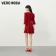 Vero Moda Outlet Dress Spring and Autumn New A-line Skirt Cropped Sleeve Romantic Elegant Temperament Lace Neck