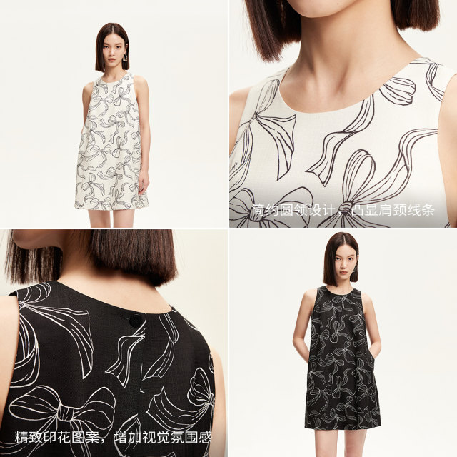 Vero Moda Outlet Dress 2025 Summer New Shopping Mall Same Round Neck Print Sleeveless Short Skirt Loose