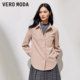 Vero Moda Outlet shirt for women spring and summer new straight long-sleeved lapel simple commuting versatile tops trendy