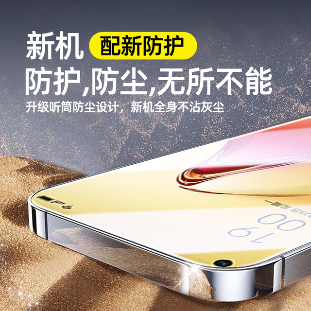 Suitable for opporeno8 tempered film reno6/5/4pro13 mobile phone k12k11k10k9k7x full screen r17a97a96a95a92s/a72a57a58a56a55a53a35a32a11s