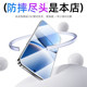 Applicable to Xiaomi Redmi turbo4pro Tempered Film turbo4pro Mobile Phone Film Applicable to Redmi Turbo4 new full screen full coverage explosion-proof Turbo3 high-definition blue light protective film