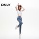 ONLY Outlet 2025 summer new commuter style breasted high waisted small feet pants cropped jeans women
