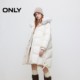 ONLY Outlet Winter 90 White Goosevelt Simple and Versatile Fur Collar Mid-Length Down Jacket for Women