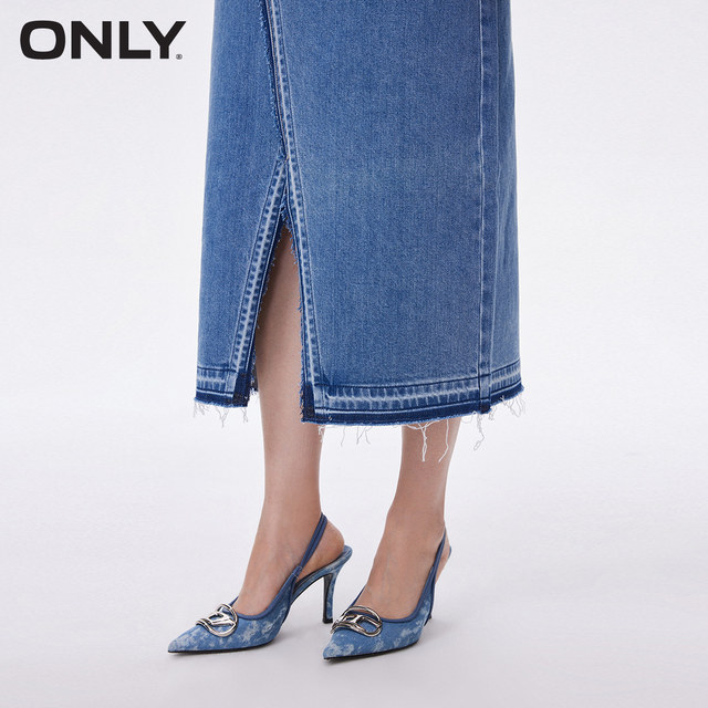ONLY Summer Fashionable and versatile Slit High-waisted Mid-Long Dress Denim Skirt Women
