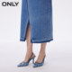ONLY Summer Fashionable and versatile Slit High-waisted Mid-Long Dress Denim Skirt Women
