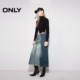 ONLY Summer Design Contrast Color Spliced ​​High Waist A-line Denim Skirt for Women