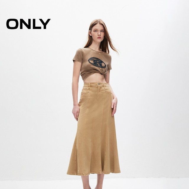 
ONLY Summer Tennis versatile high waist mid-length fishtail skirt for women