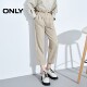 ONLY Summer Belt Solid Color High Waist Loose Nine-Cross Carrot Pants Casual Pants Women