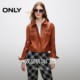 ONLY spring retro versatile slim sheep leather long-sleeved short leather jacket for women