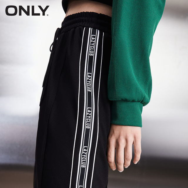 ONLY Summer Retro Sports Style Drawstring Slit High-Wait Slim Skirt for Women