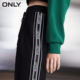 ONLY Summer Retro Sports Style Drawstring Slit High-Wait Slim Skirt for Women