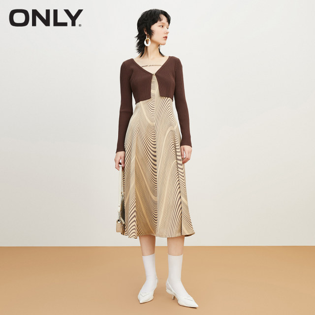 ONLY Summer Temperament Than Golden Style Mid-Long Skirt Knitted Sling Skirt Set Dress Women
