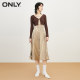 ONLY Summer Temperament Than Golden Style Mid-Long Skirt Knitted Sling Skirt Set Dress Women
