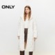 ONLY Outlet Winter 90 White Duck Down Simple Style Loose Stand Collar Long Down Jacket for Women
