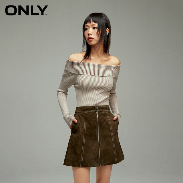 ONLY spring retro trendy leather skirt high waist A-line short skirt skirt women