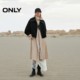 ONLY Outlet Spring Pure Wool Double-Side Woolen Lapel Short Woolen Coat for Women