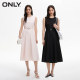 ONLY Summer Temperament Versatile Round Neck Mid-Length Solid Color A-line Dress for Women