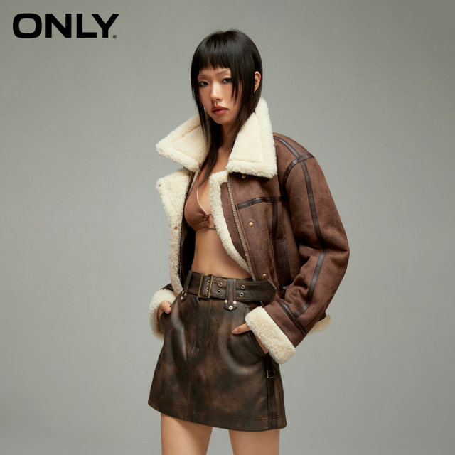 ONLY Summer Fashion Simple and Old Washed Short Skirt PU Skirt Women