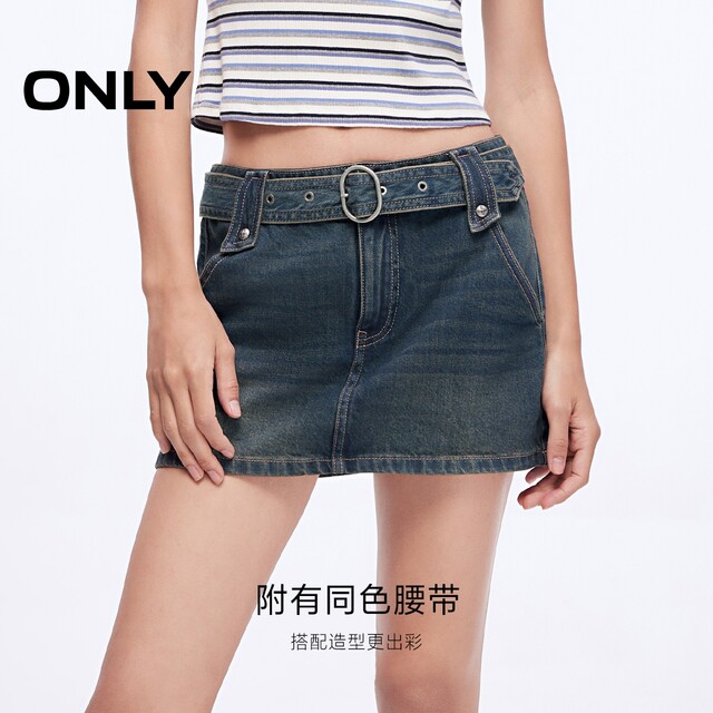 ONLY2025 summer new retro hot girl style belt low waist slim A-line denim skirt short skirt skirt women