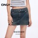 ONLY2025 summer new retro hot girl style belt low waist slim A-line denim skirt short skirt skirt women