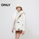 ONLY Spring Academy Style Bullhorn Buckle Hooded Solid Color Shoulder Woolen Coat Women