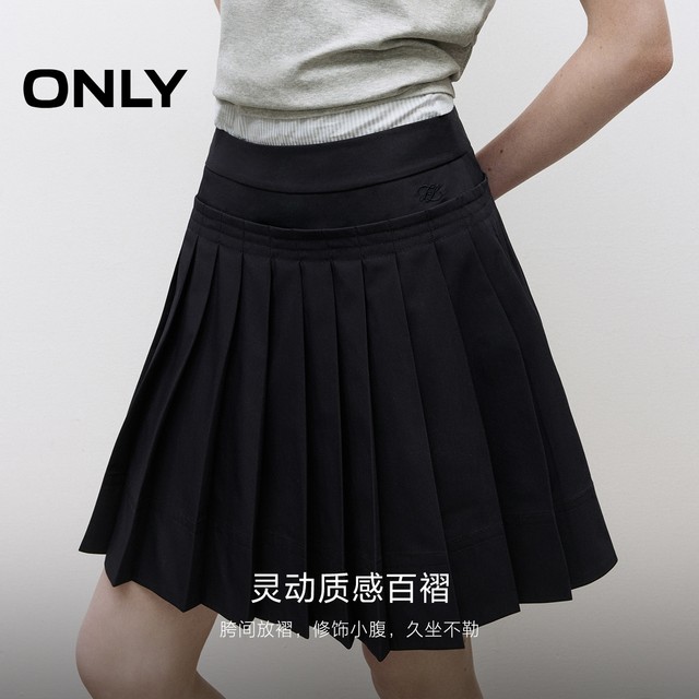 ONLY2025 summer new style college style solid color A-line texture embroidered pleated skirt high waist short skirt skirt women