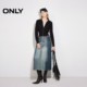 ONLY Summer Design Contrast Color Spliced ​​High Waist A-line Denim Skirt for Women
