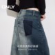 ONLY Summer Design Contrast Color Spliced ​​High Waist A-line Denim Skirt for Women