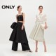 ONLY Summer Fashion Casual Solid Color Pocket Mid-length Skirt Umbrella Skirt Skirt Women
