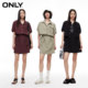 ONLY Summer Commuter Casual High Waist Set A-line Short Skirt Dress Women
