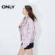 ONLY Outlet Spring Trendy Cool Large Pocket High Neck Loose Solid Color Trench Coat Women
