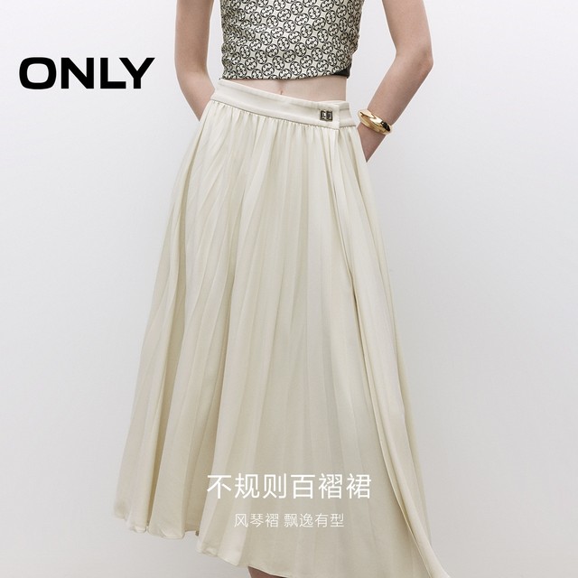 ONLY Summer Commuter Style A-line Organ Pleated Mid-length Skirt for Women