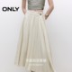 ONLY Summer Commuter Style A-line Organ Pleated Mid-length Skirt for Women