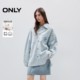ONLY Outlet 2025 summer new versatile lapel loose long sleeve furrowed denim jacket for women