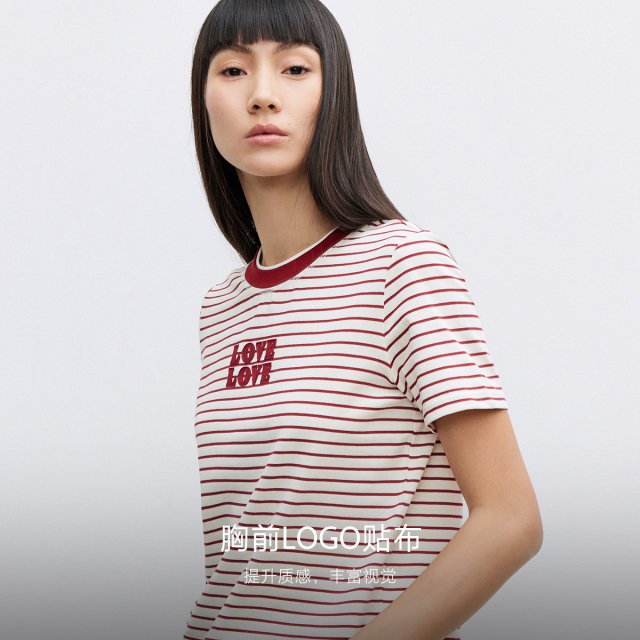 ONLY2025 summer new style chest letter LOGO design front shoulder double-layer round neck striped short-sleeved T-shirt for women