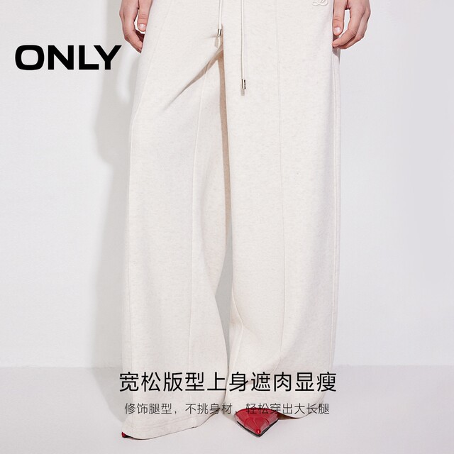 ONLY Outlet 2025 Summer New Simple Embroidery Loose Straight Pants Pants for Women