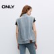 
ONLY2025 summer new style personalized structure tailoring invisible insert bag Tennis loose lapel denim vest for women