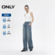 ONLY Outlet 2025 Summer New Washed Banana Pants Scimitar Pants Small Wide Legs Pants Long Trousers Jeans Women