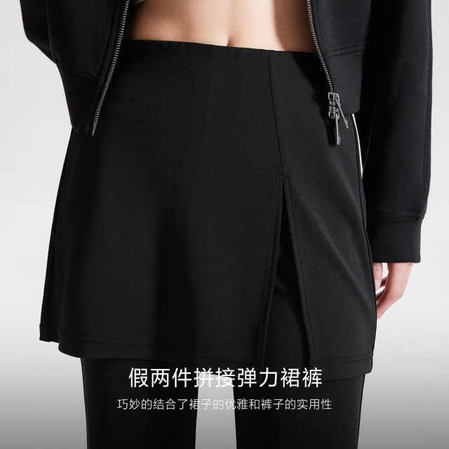 ONLY Outlet 2025 summer new model fake two-piece spliced ​​elastic skirt pants slim trousers bell-bottom pants casual pants women