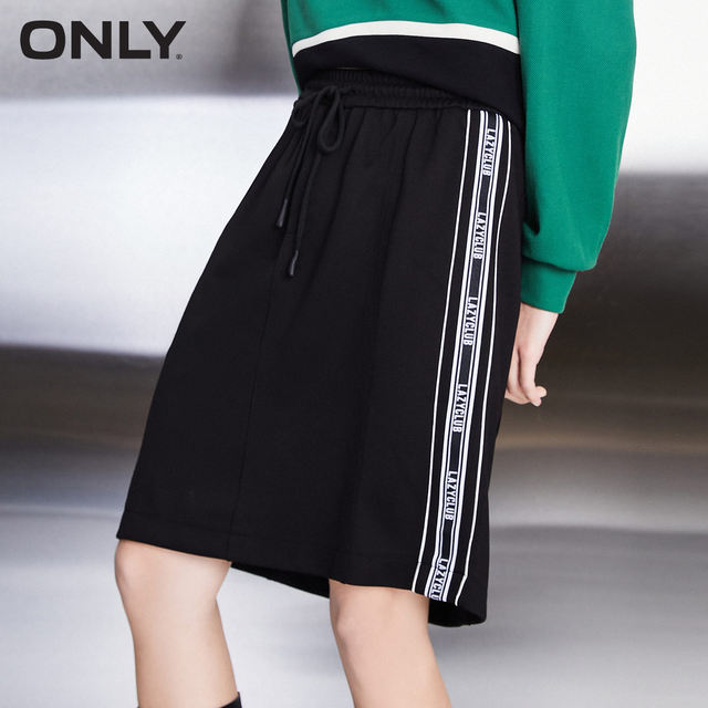 ONLY Summer Retro Sports Style Drawstring Slit High-Wait Slim Skirt for Women