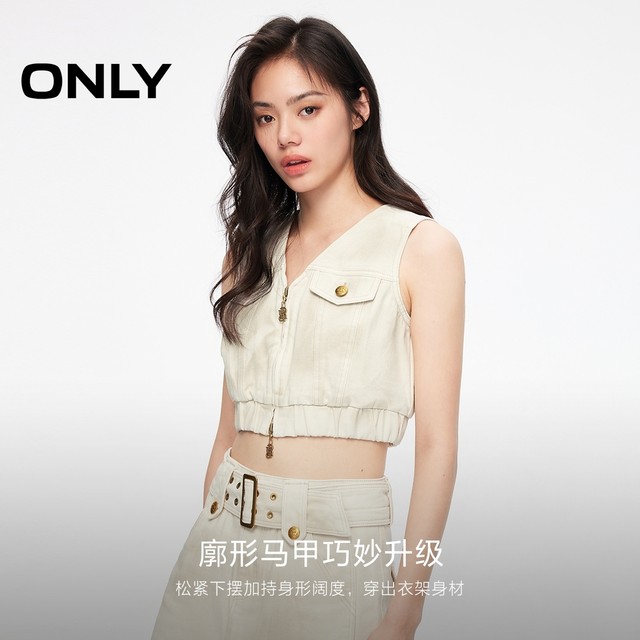 Summer casual versatile V-neck sleeveless short denim vest vest for women