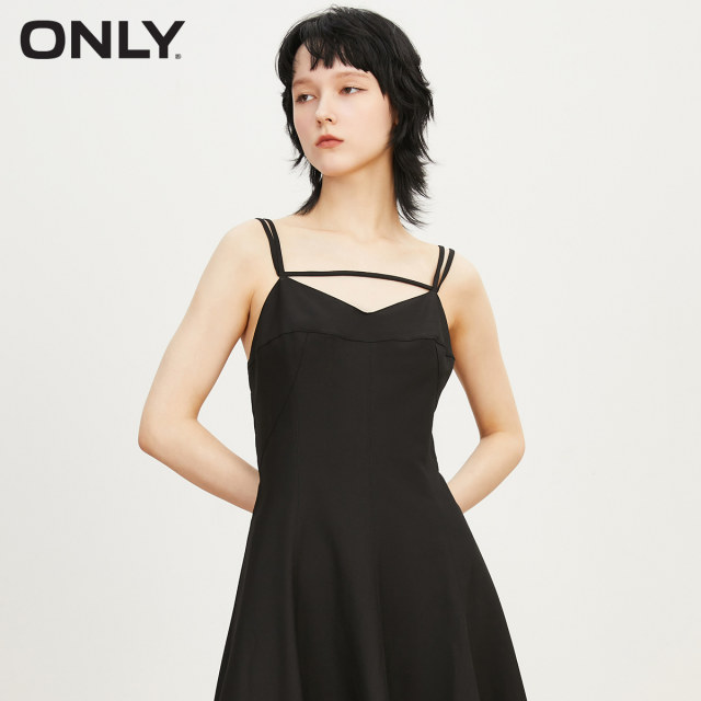 ONLY Summer Temperament Than Golden Style Mid-Long Skirt Knitted Sling Skirt Set Dress Women
