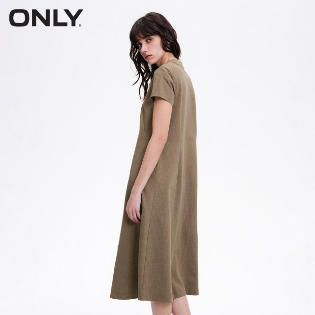 
ONLY Summer Temperament Round Neck Letter Print A-line Mid-length Dress for Women