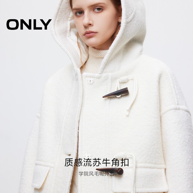 ONLY Spring Academy Style Bullhorn Buckle Hooded Solid Color Shoulder Woolen Coat Women