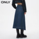 ONLY Summer Temperament High-waisted Slit A-line Denim Mid-length Skirt for Women