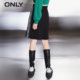 ONLY Summer Retro Sports Style Drawstring Slit High-Wait Slim Skirt for Women