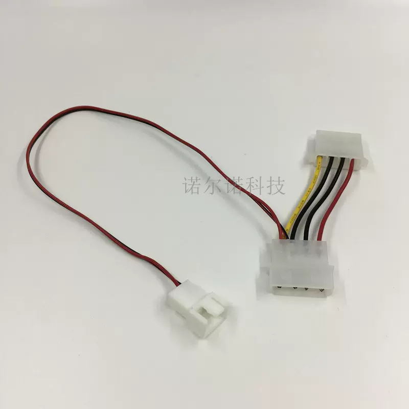 电脑机箱风扇转接线大4p电源4d接口转小3pin 4pin 针风扇